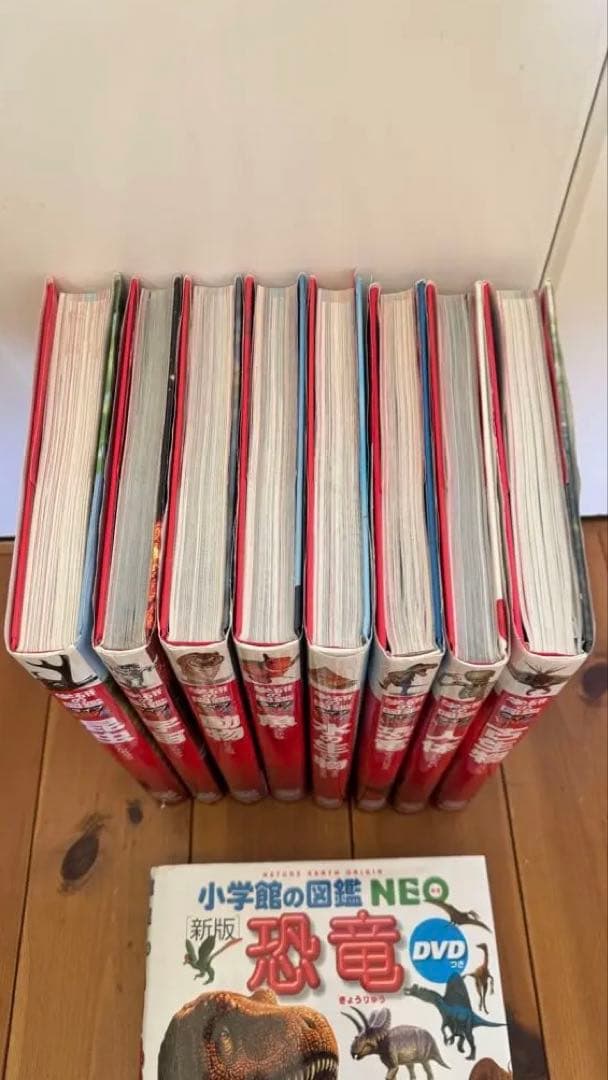 学研の図鑑 ライブ LIVE８冊セット＆NEO１冊ＤＶＤ付き