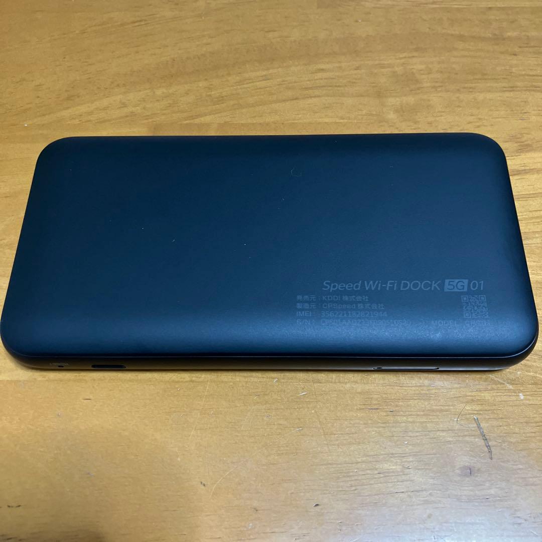 Y*♡様 Speed Wi-Fi DOCK SG01 ブラック