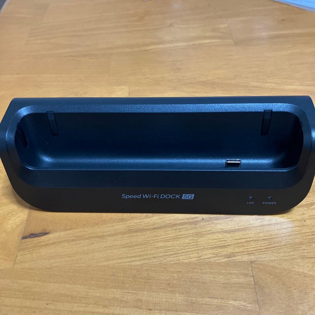 Y*♡様 Speed Wi-Fi DOCK SG01 ブラック