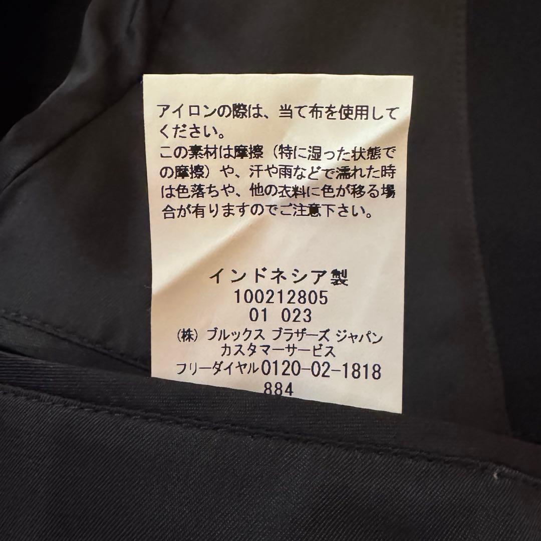 美品◆ブルックスブラザーズ◆コンバットウール　段返り３釦ブレザー　Madison