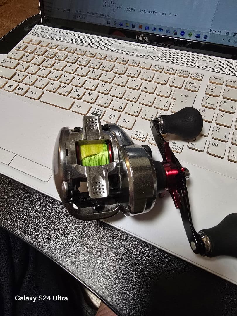 Shimano Scorpion MD 300XGLH ベイトリール