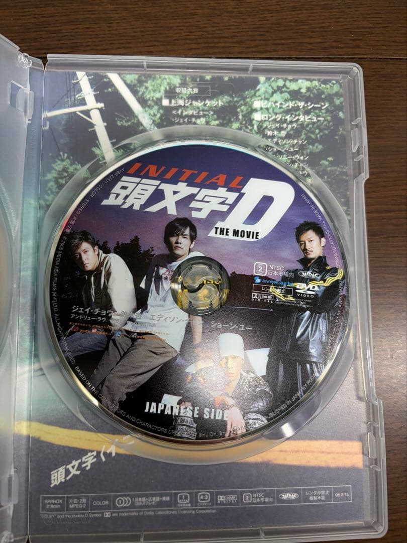 頭文字D プレミアムコレクターズBOX CD3枚 AE86 Tシャツワッペン付き