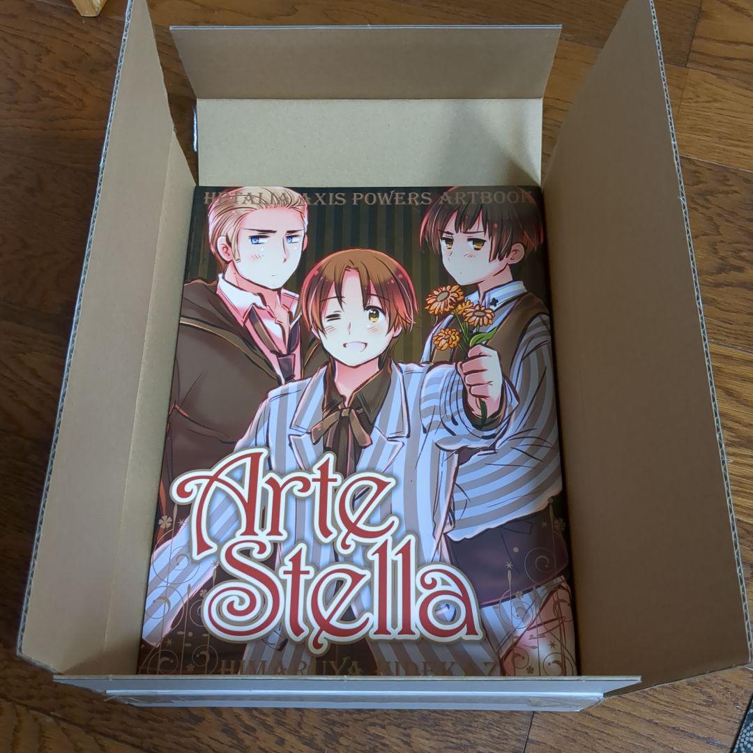 ヘタリア Axis Powers ARTBOOK ArteStella