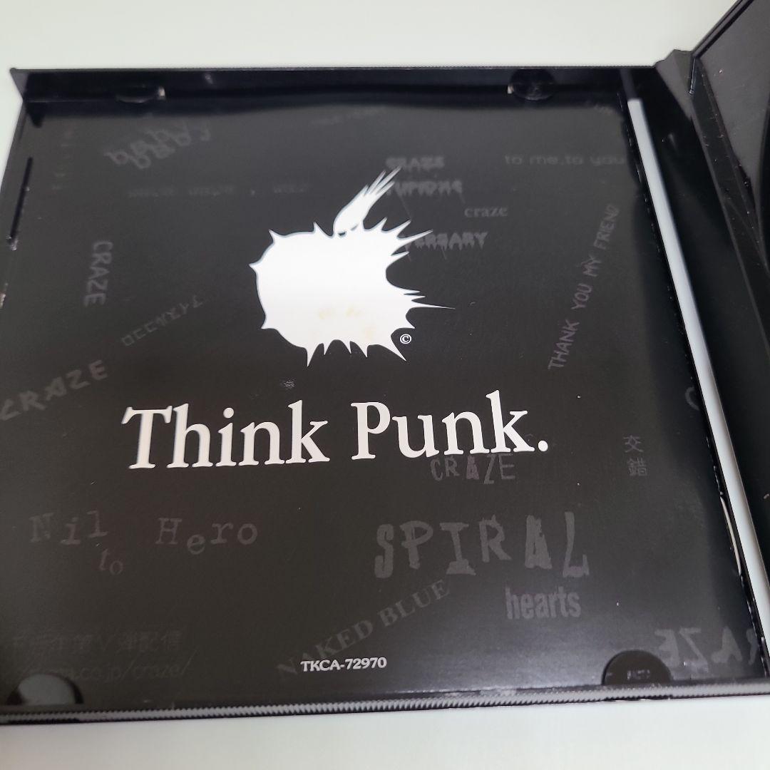 邦楽 CRAZE THE BLACK BOX 1995-2005