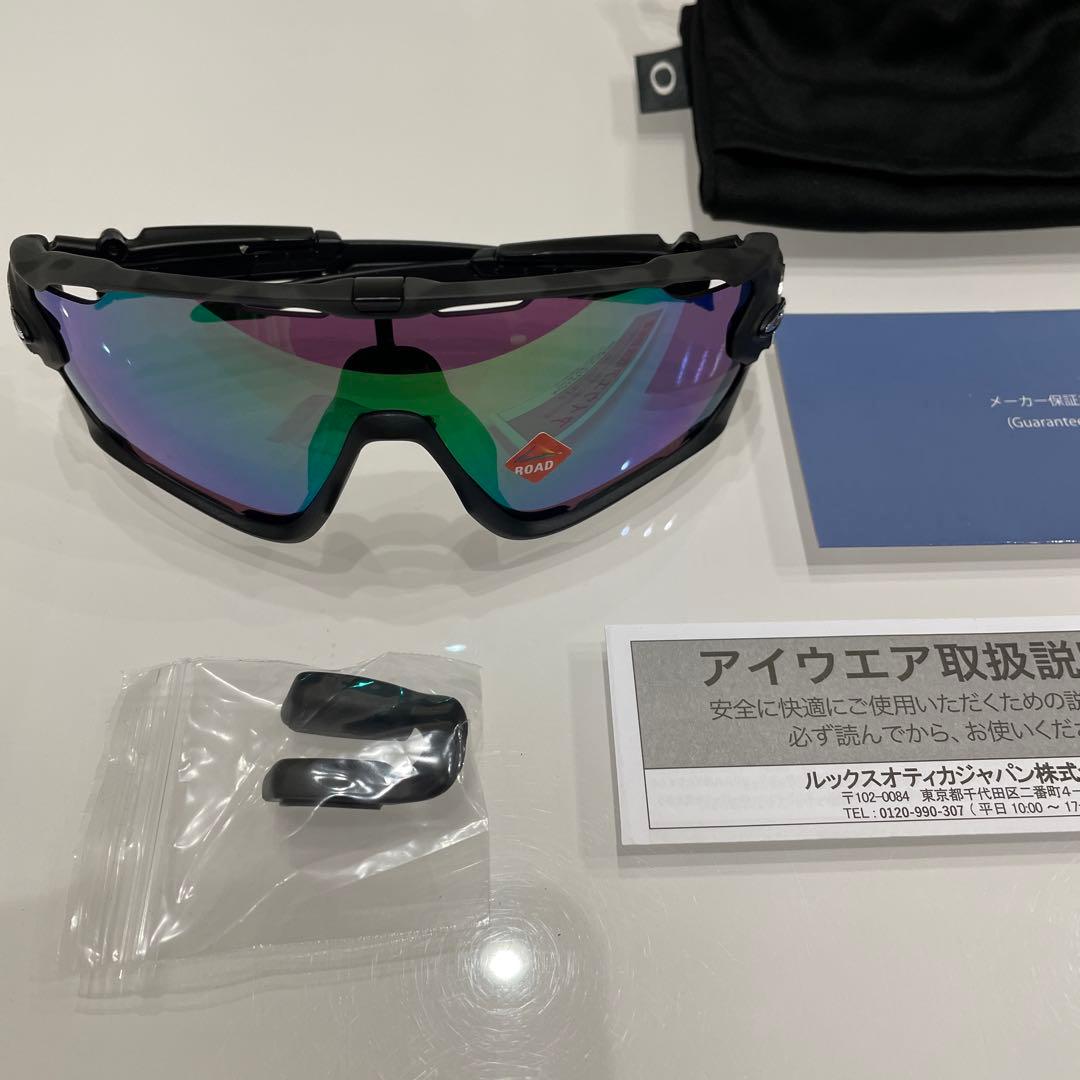 OAKLEY オークリー ジョウブレイカー　国内正規品 サングラス