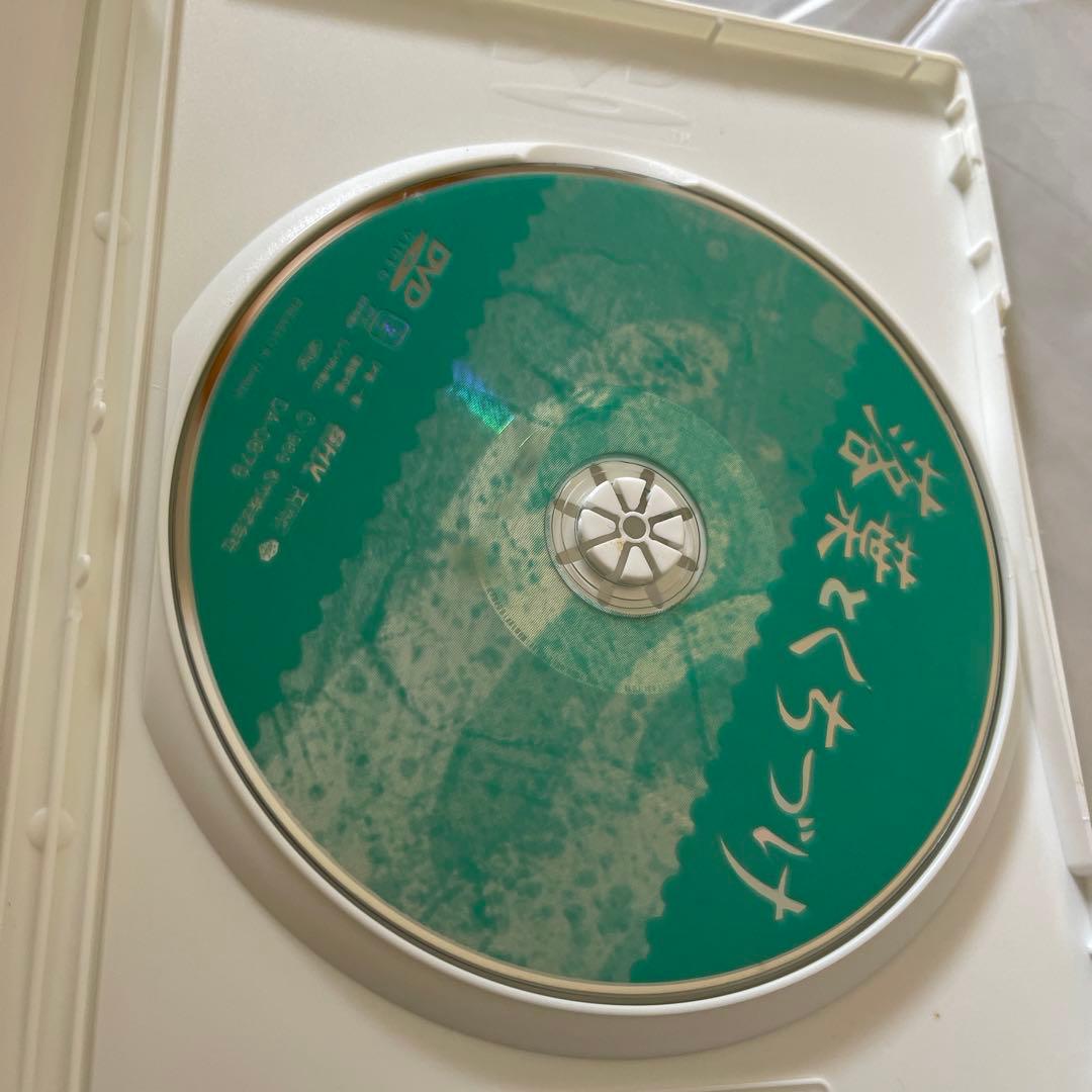 落葉とくちづけ('69松竹)