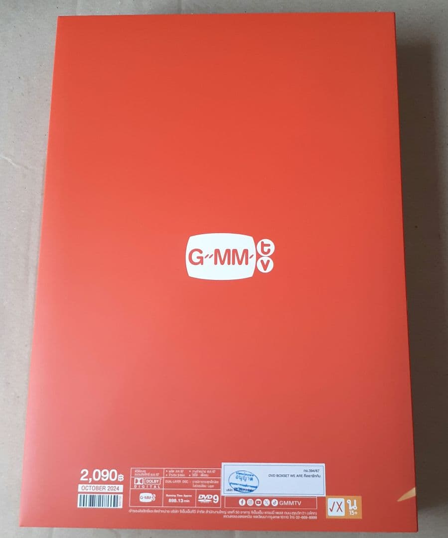 gmmtv we are DVD ボックスセット