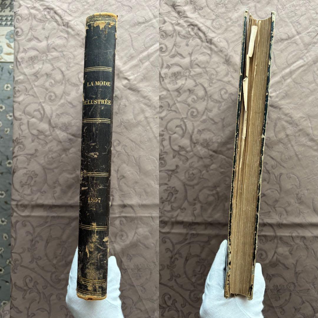 フランスアンティークファッションプレート合本 モード銅版画1867年