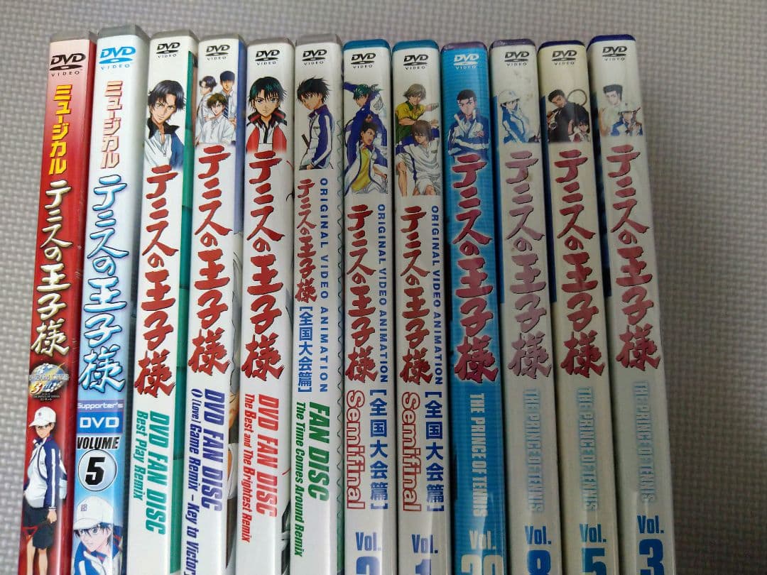 【ＤＶＤ】テニスの王子様　全国大会篇　ファンディスク　ミュージカル　テニミュ