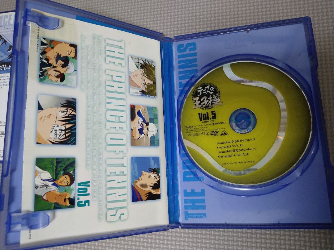 【ＤＶＤ】テニスの王子様　全国大会篇　ファンディスク　ミュージカル　テニミュ