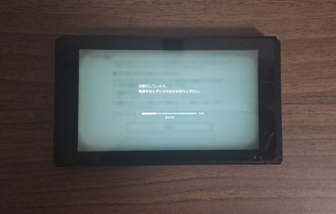 （初期化済み）Switch 本体