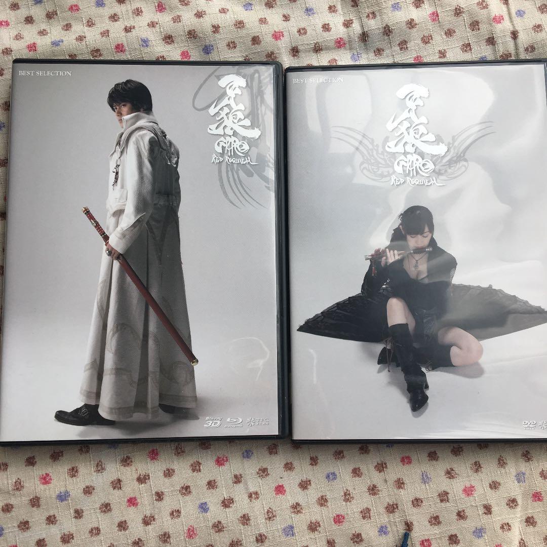 牙狼 GARO～RED REQUIEM～コンプリートBOX('10東北新社)〈…