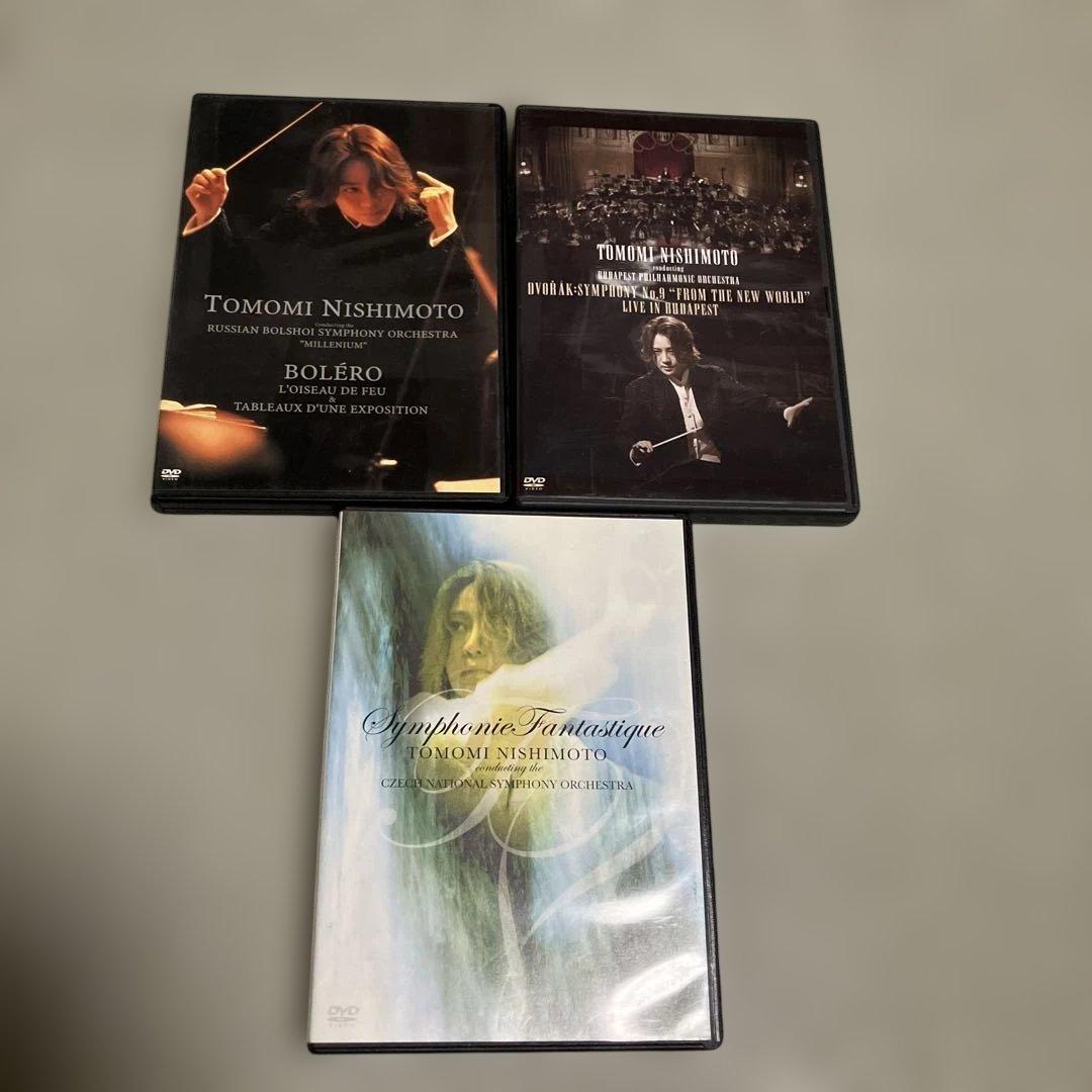 西本智実　DVD 6枚セット