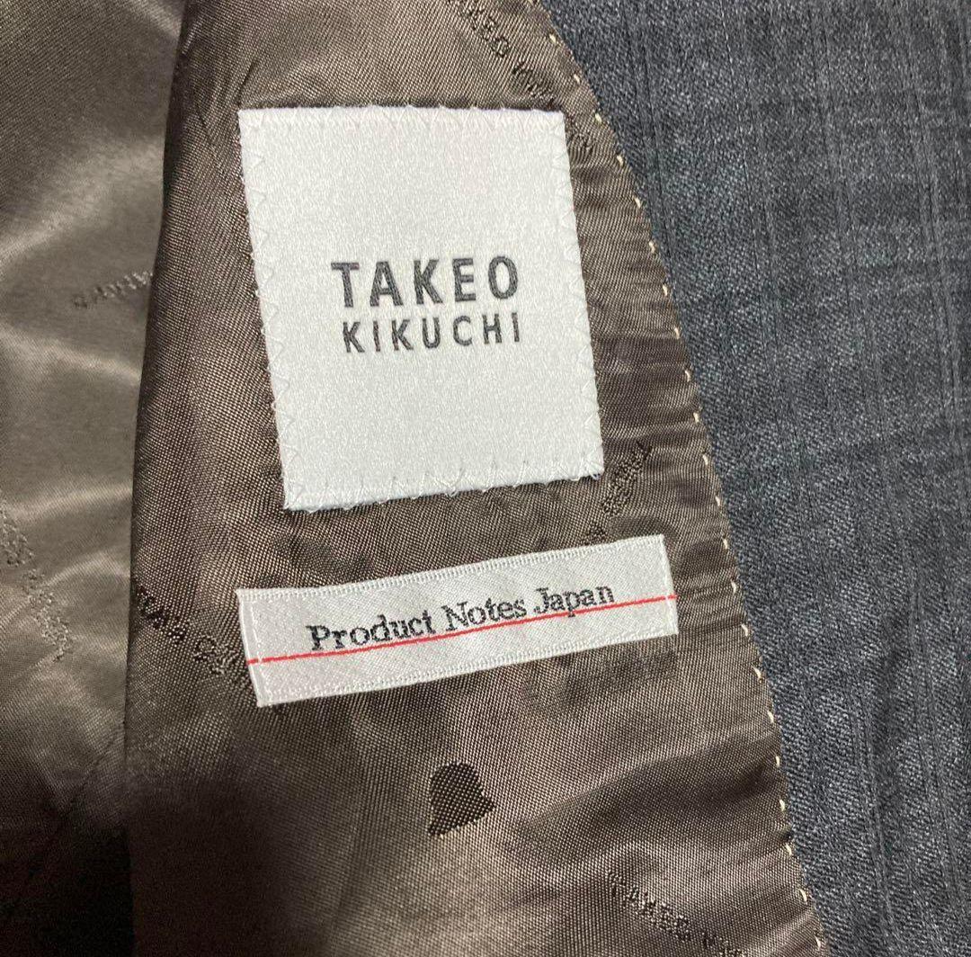 タケオキクチ　セットアップ　スーツ　チャコールグレー　L