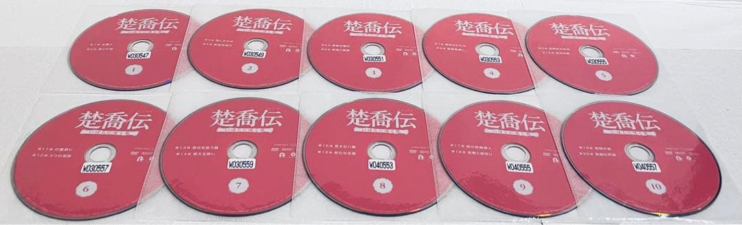 楚喬伝　いばらに咲く花　そきょうでん　【全29巻】　レンタル版DVD 全巻