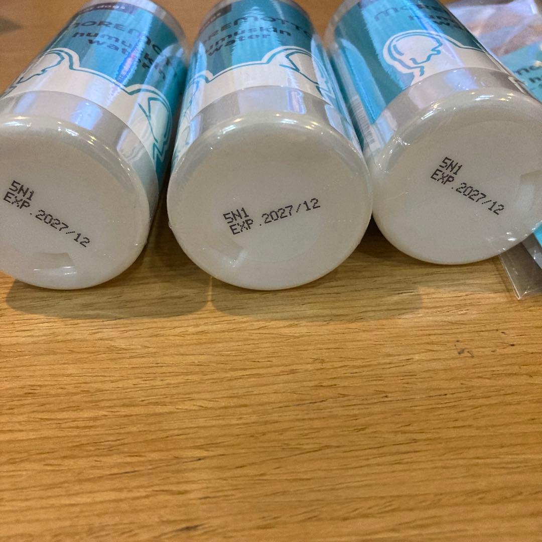 新品 モアモット フムスキンウォーター 涙やけケア　120ml 3本