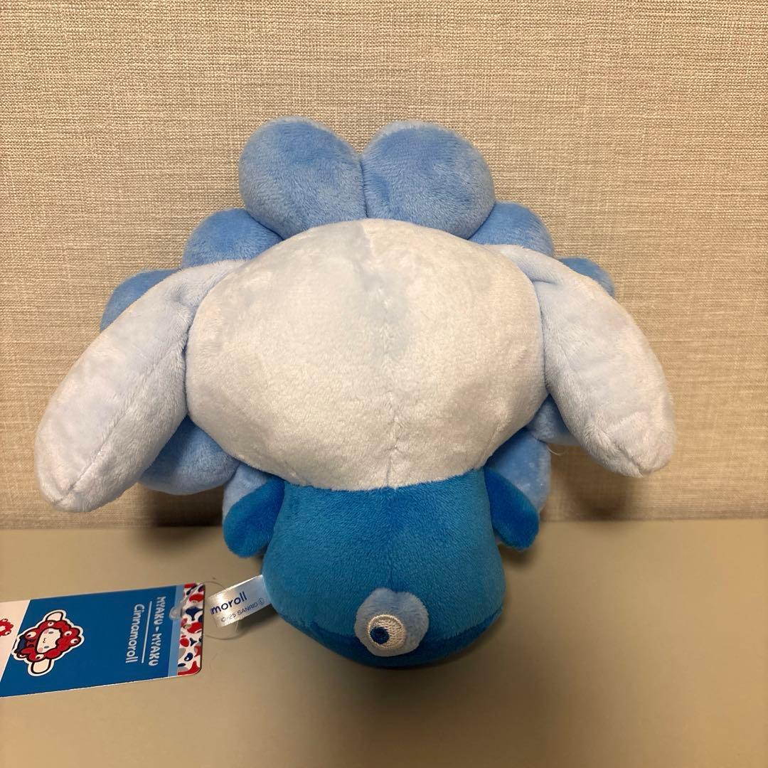 推しカラー サンリオ シナモロール ミャクミャク なりきりぬいぐるみ M