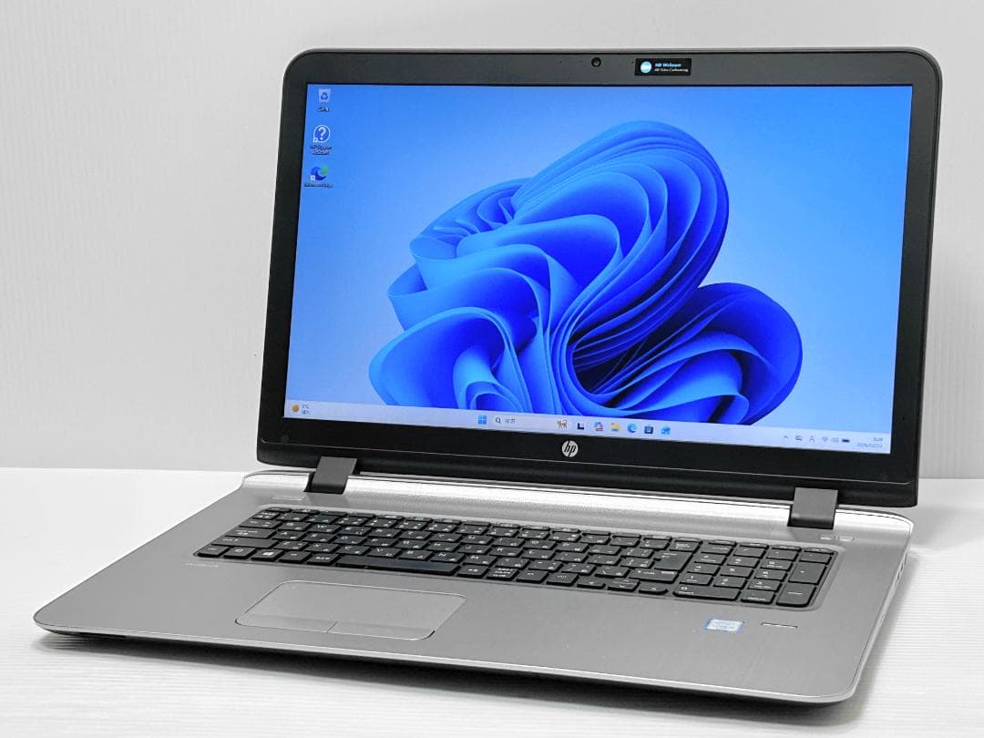 A*I様 17.3HD+ HP ProBook 470 G3 8GB 500GB