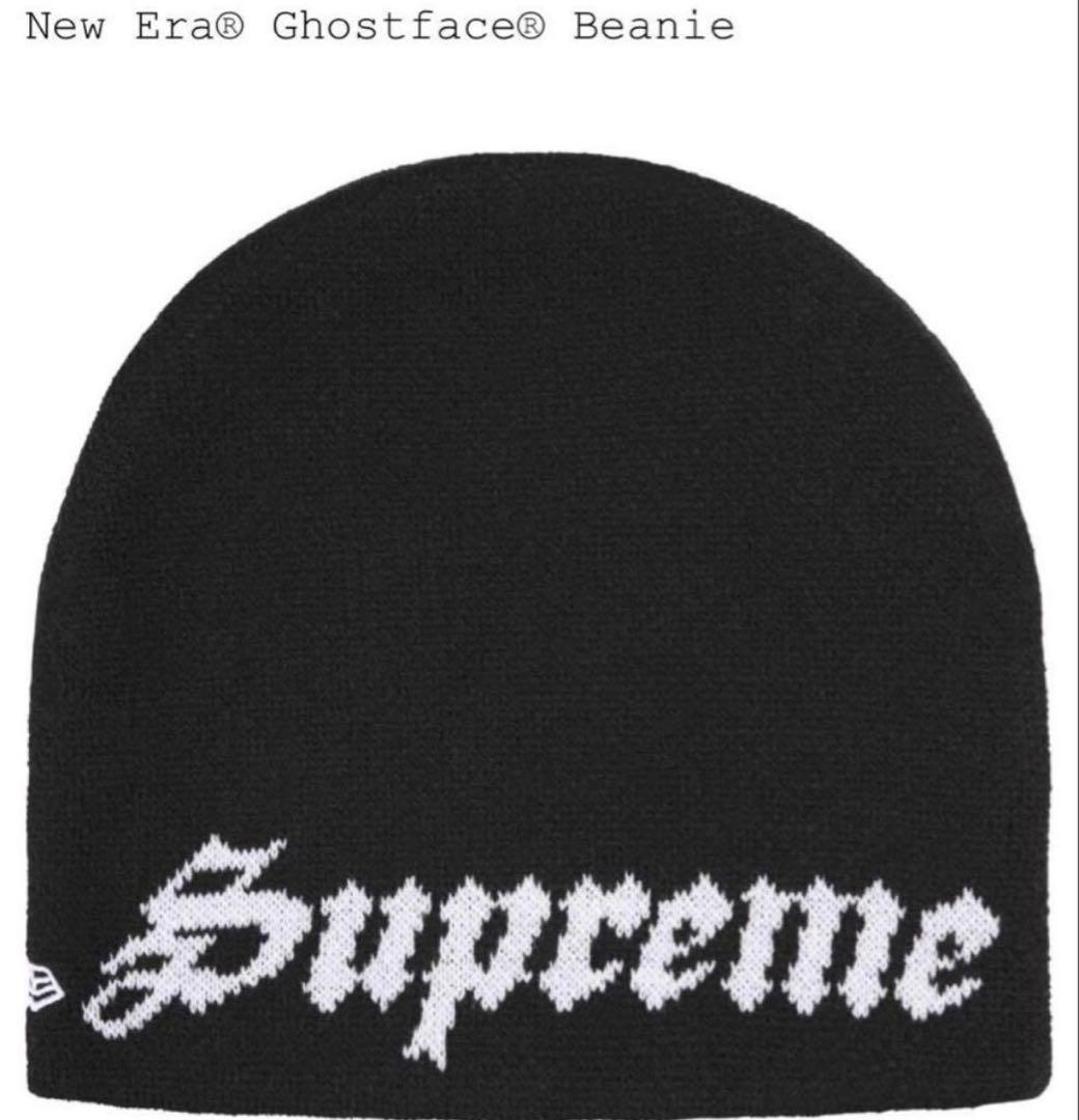 supreme New Era® Ghostface® Beanie