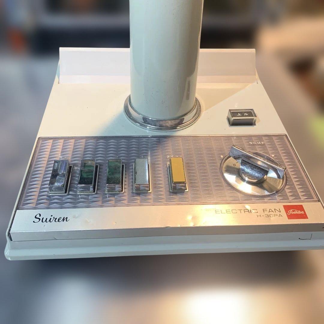 レトロ　扇風機 東芝　TOSHIBA ELECTRIC FAN H-30PA