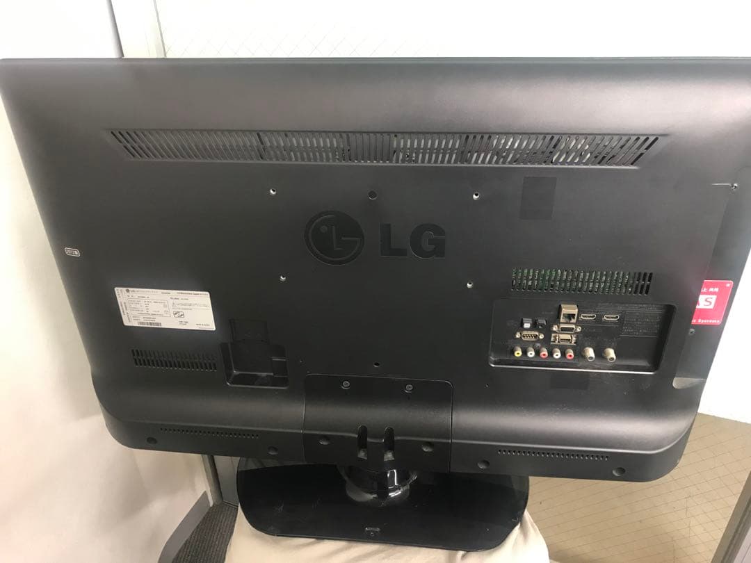 LG カラーテレビ　リモコン付き