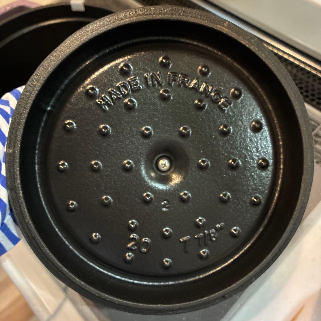 ストウブ (Staub)ピコ・ココット　ラウンド　20cm(パープル)