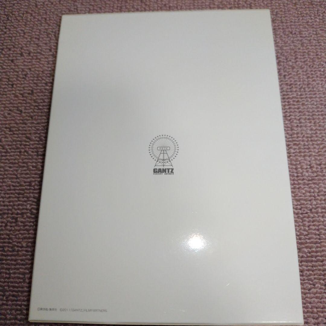 GANTZ　DVD