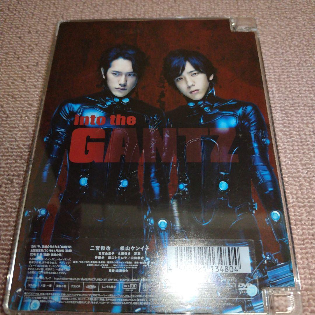 GANTZ　DVD