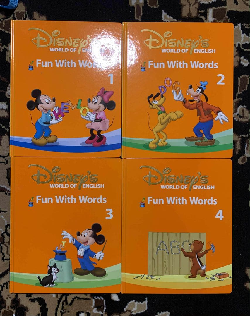 ディズニー英語システム ワールドファミリー フルセット DWE即発送バラ売り可