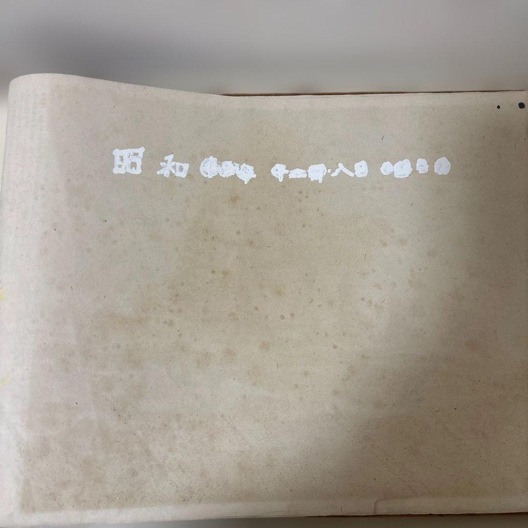 【古書】昭和18年発行 大東亜決戦画集 大東亜戦争 戦争画 旧日本軍