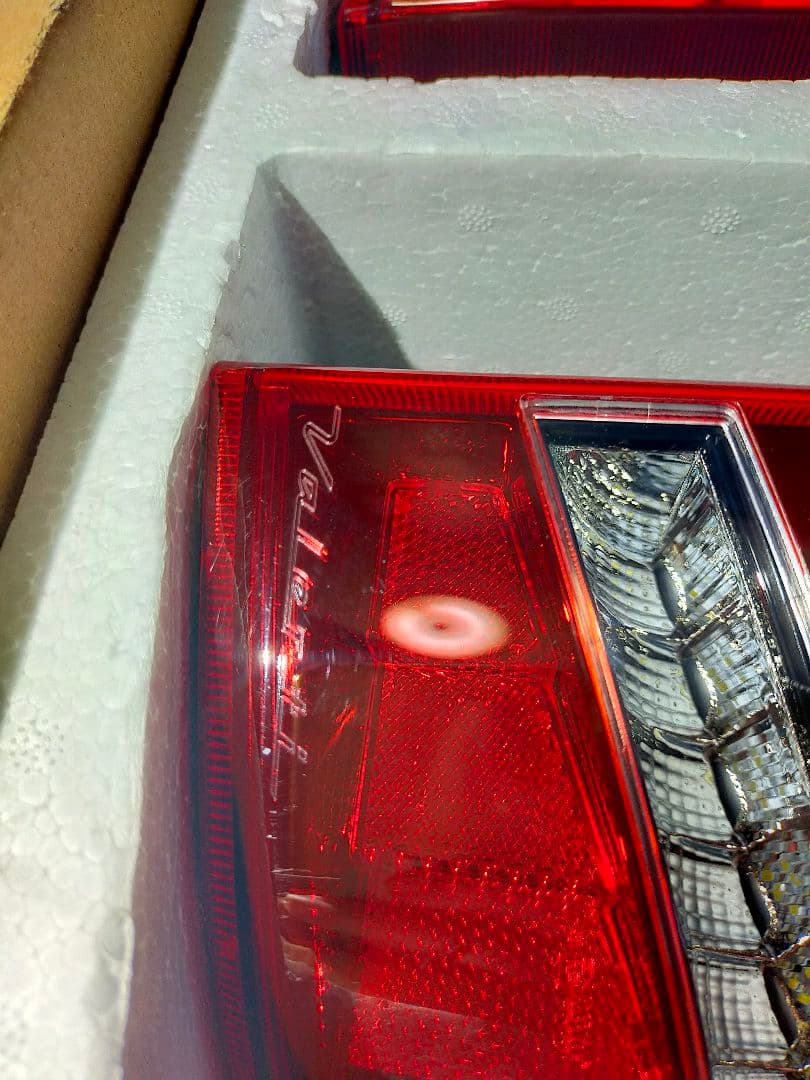 Valenti ULTRA LEDテールランプ NV350