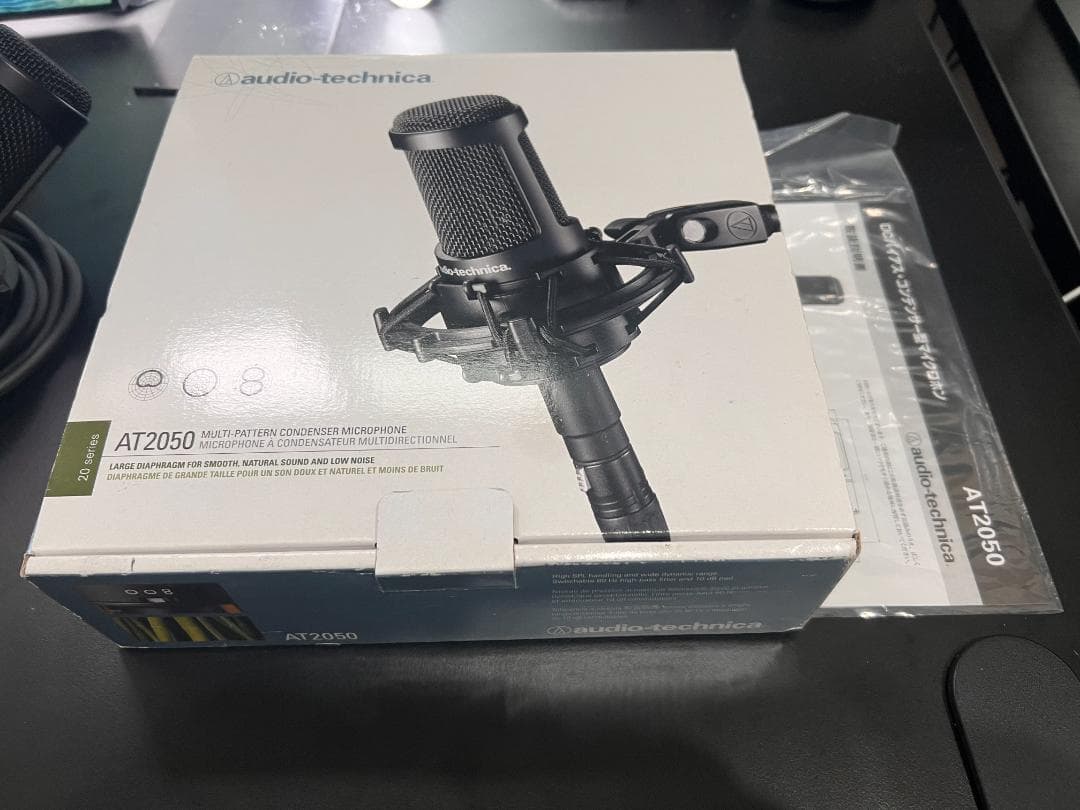 audio technica / AT2050 コンデンサーマイク