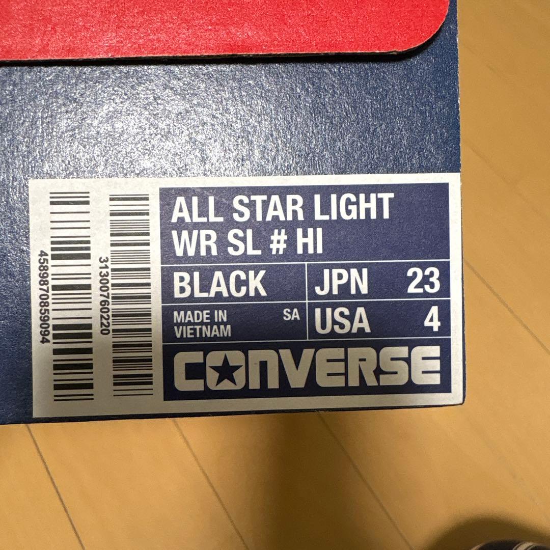 【新品・タグ付き】CONVERSEハイカットスニーカー　レインシューズ　23㎝