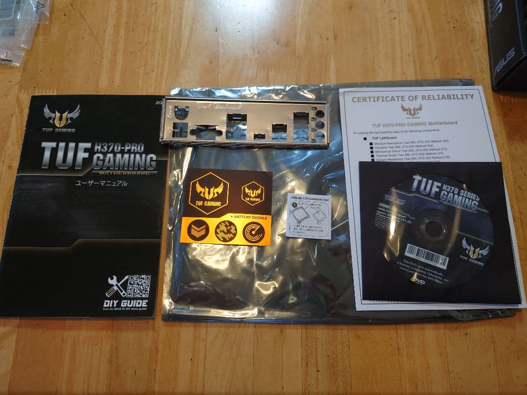 ASUS H370-PRO TUF GAMING マザーボード （中古）