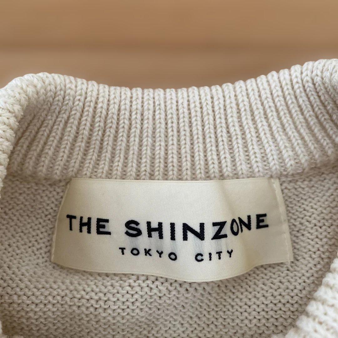 THE SHINZONE ロングリブカーディガン アイボリー