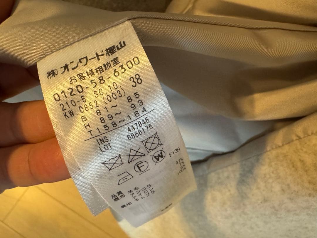 【美品】23区 ロングコート フード付き サイズ38 クリーニング済