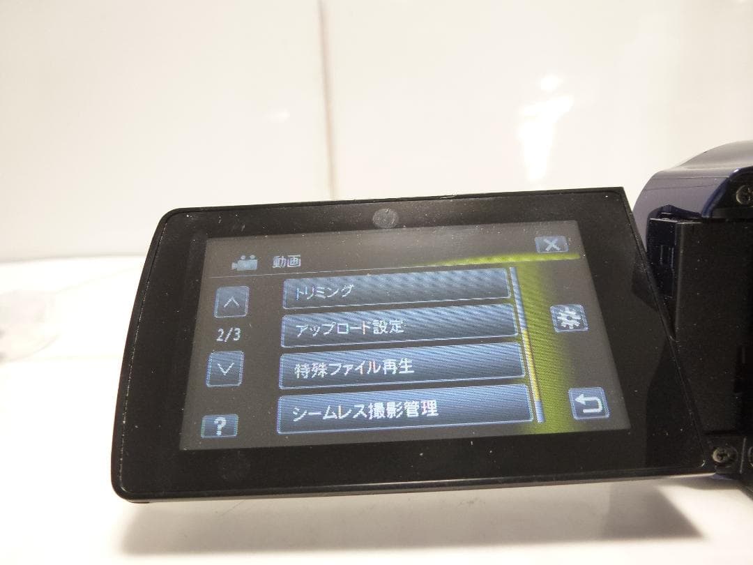 大人気動作品　ビクター　JVC Everio GZ-HM670 ビデオカメラ