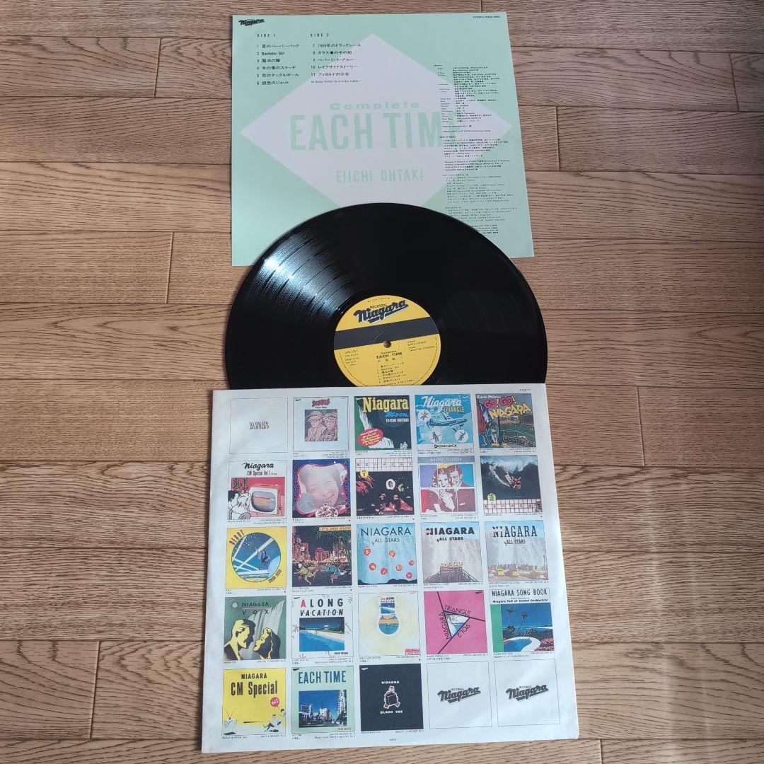 邦楽 Eiichi Ohtaki Complete Each Time LP
