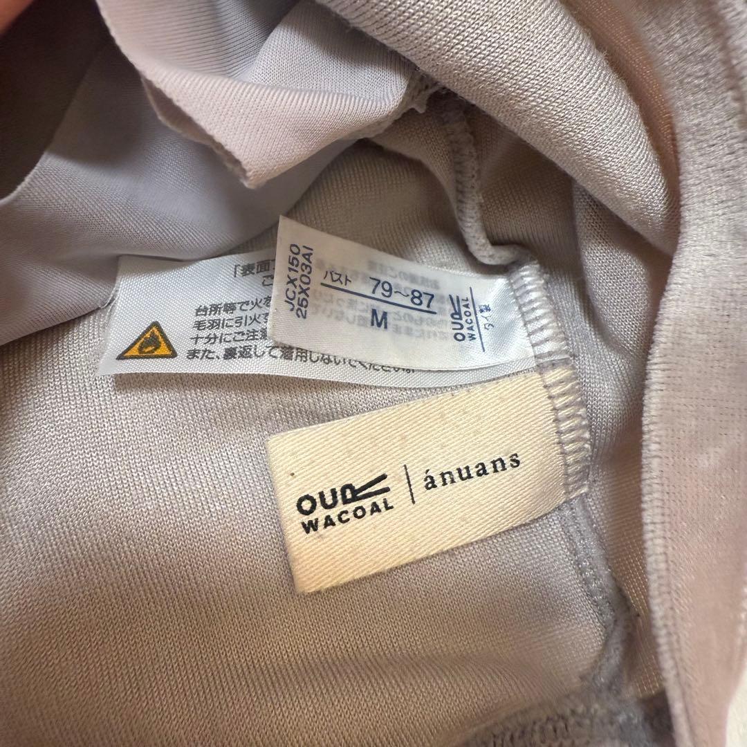 WACOAL anuansカップインベロアショートキャミソール