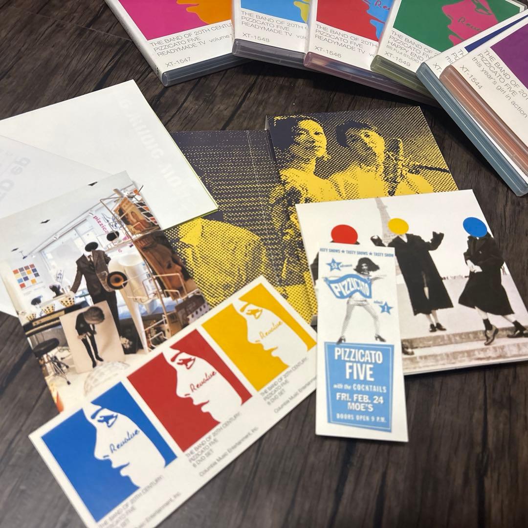 ピチカート・ファイヴ　完全限定生産DVDセット