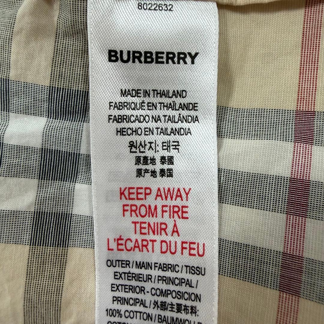 美品 バーバリー BURBERRY ワンピース パンツ　セットアップ チェック