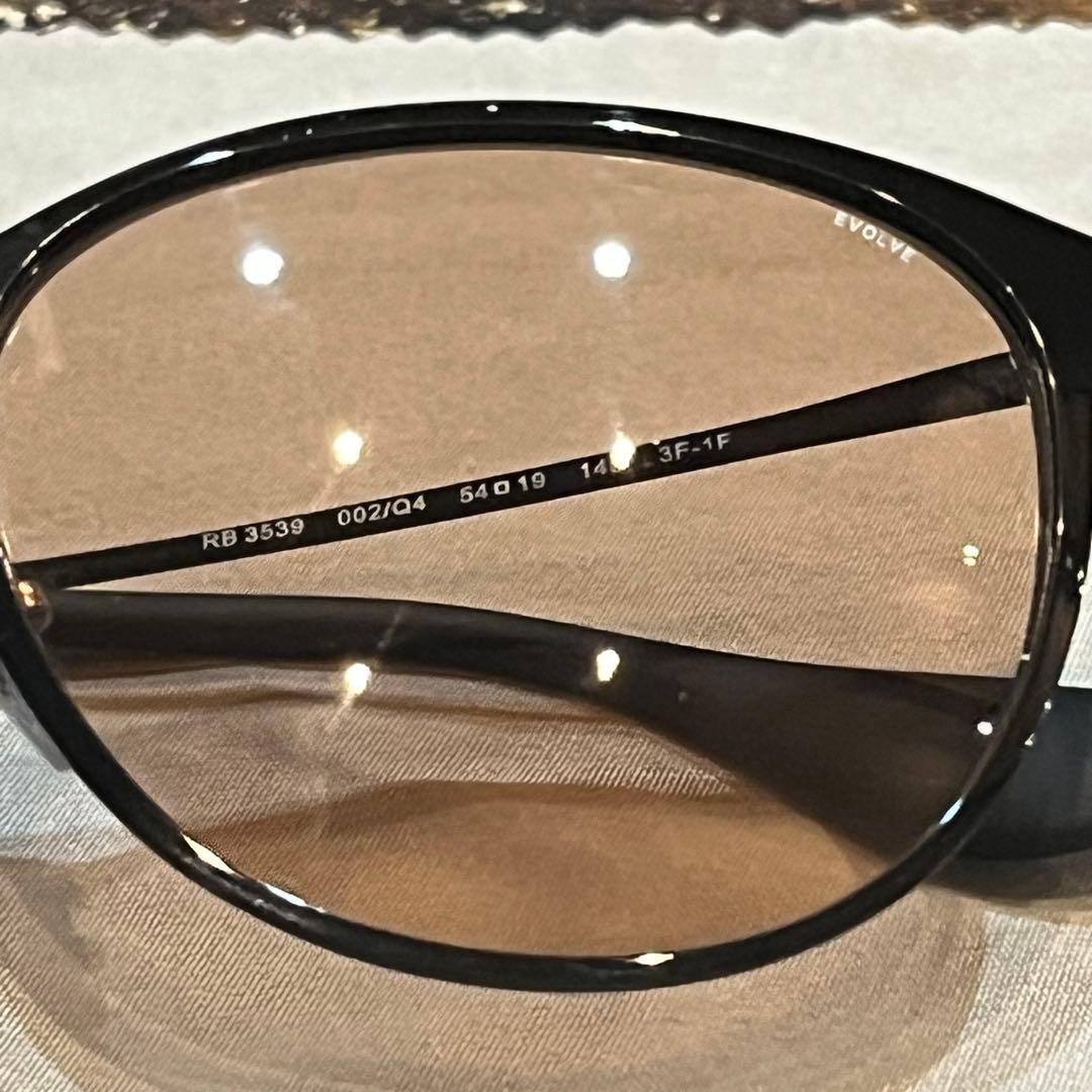 Rayban レイバン RB3539 002/Q4 エリカメタル 偏光レンズ