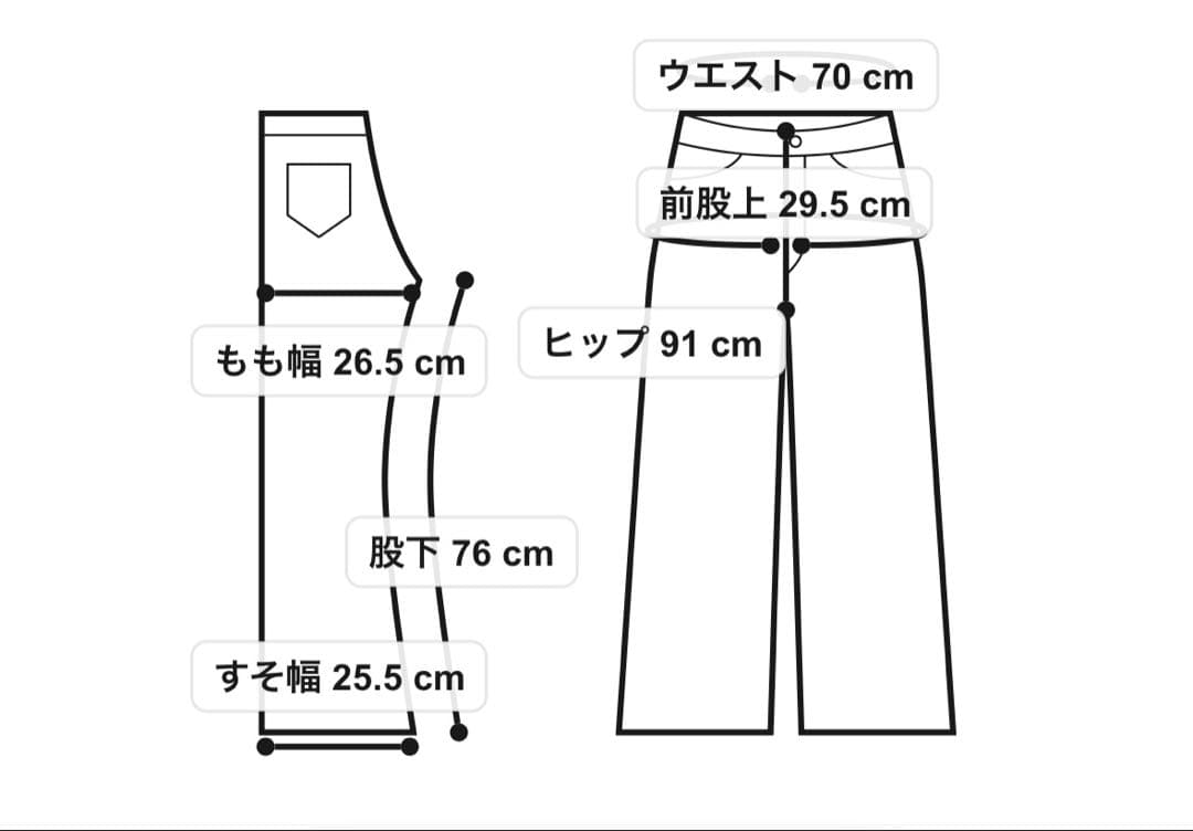 Levi’s RIBCAGE WIDE LEG ジーンズ ライトインディゴ