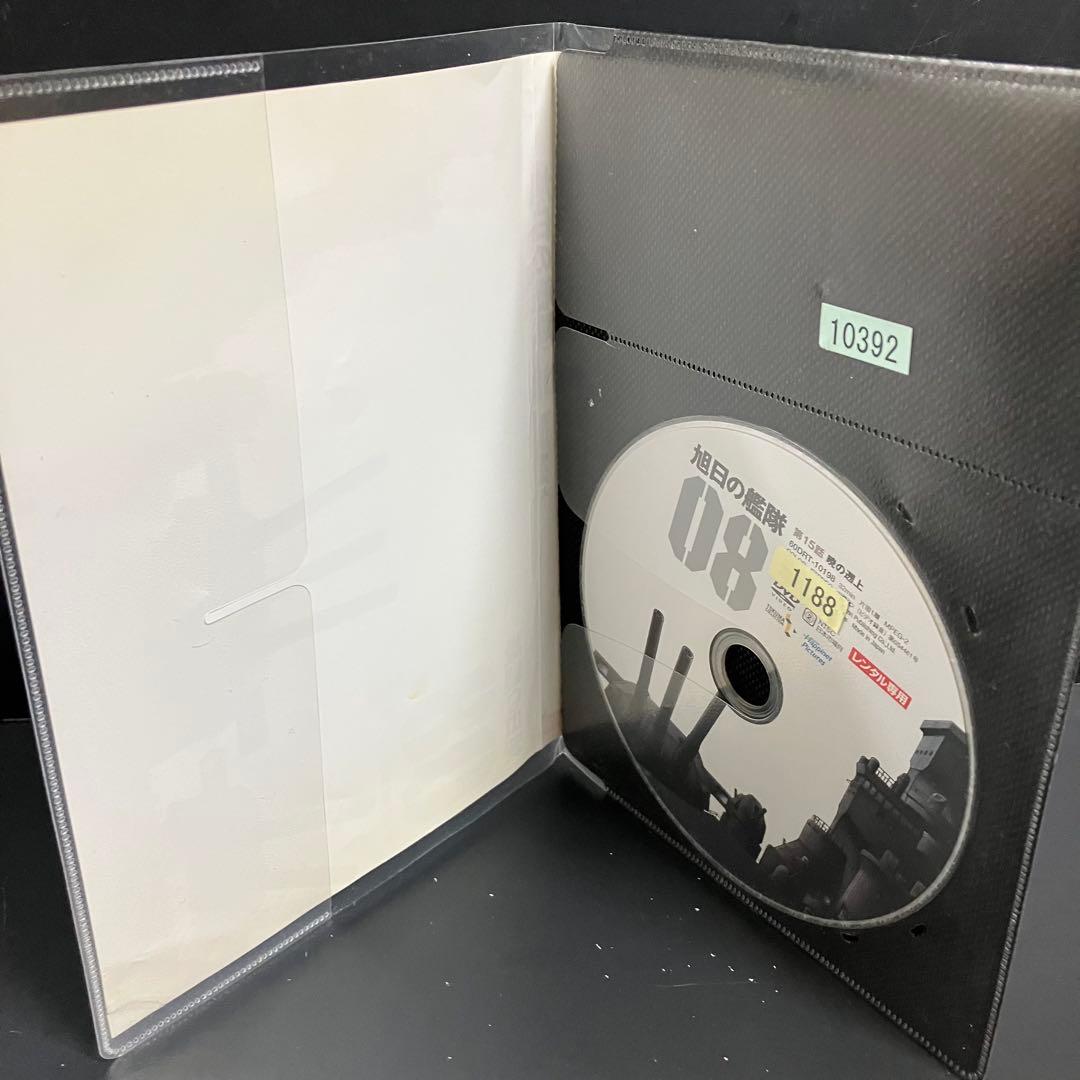♣︎ソフトケース収納♣︎ 旭日の艦隊 レンタルDVD アニメ 全巻完結セット