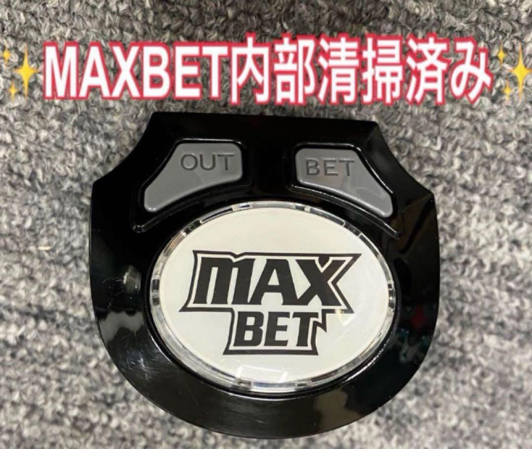 スマスロ実機 パチスロ L 北斗の拳 ケンシロウパネル ユニット付⭕️送料無料⭕️