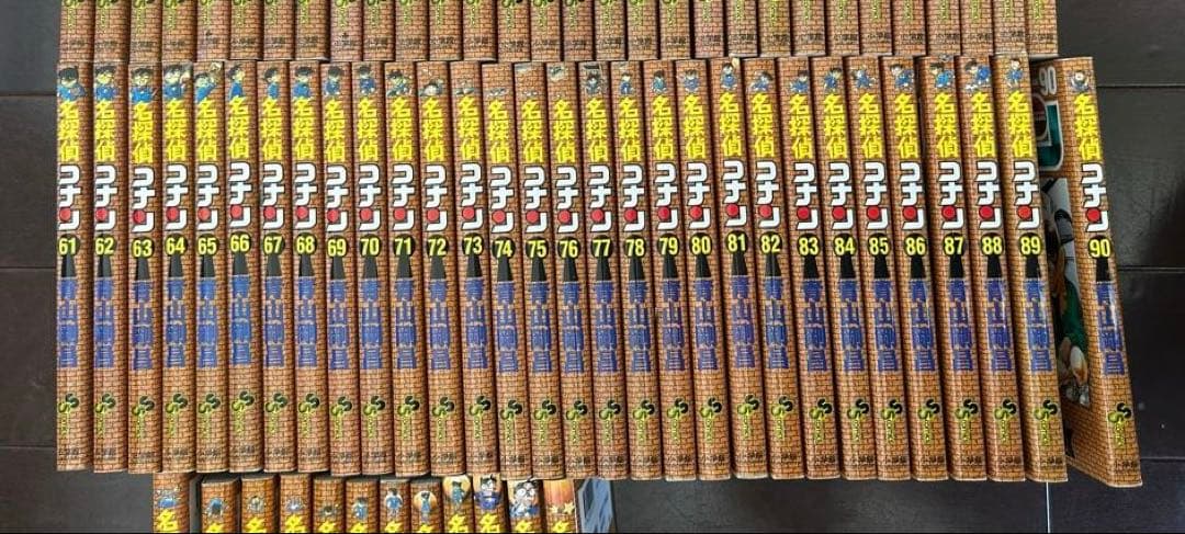 名探偵コナン　1〜102巻 全巻セット