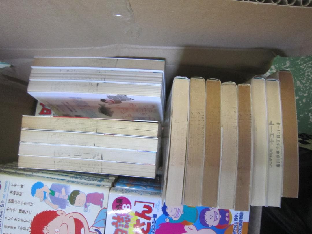 送料込み　釣りバカ日誌　1-93巻+セット番外編１２巻付きセット