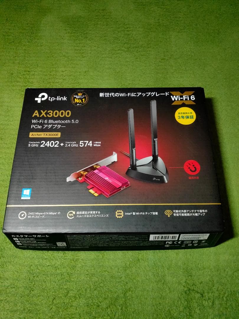 自作PC Ryzen 5 5600G