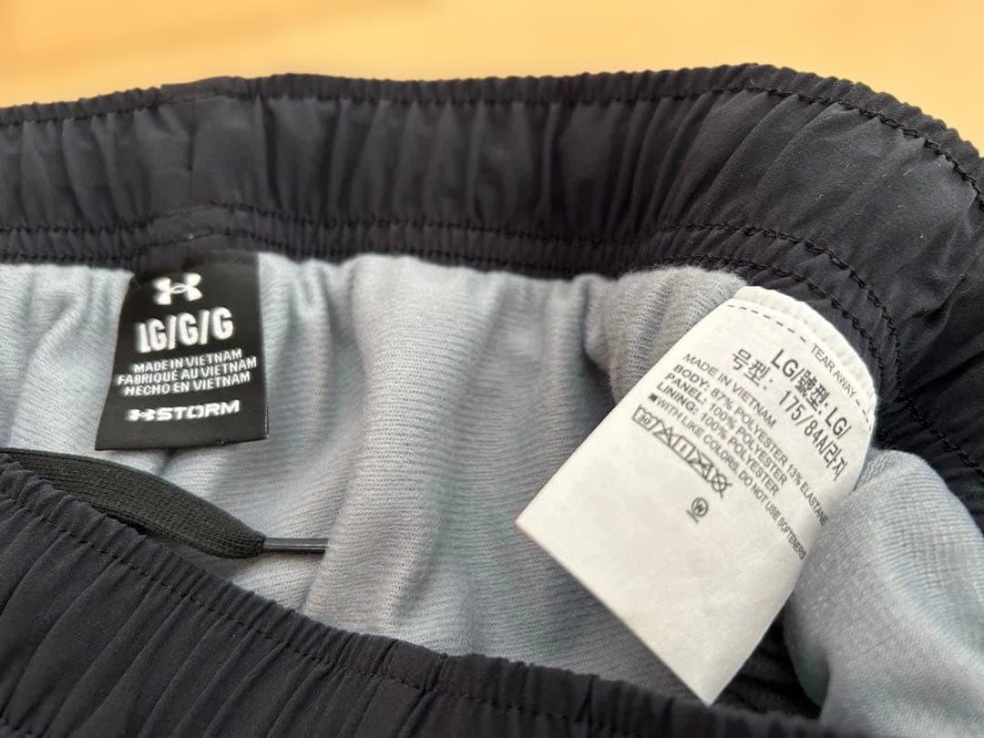 【新品・定価50%超OFF】UNDER ARMOUR トレーニングウェア上下L