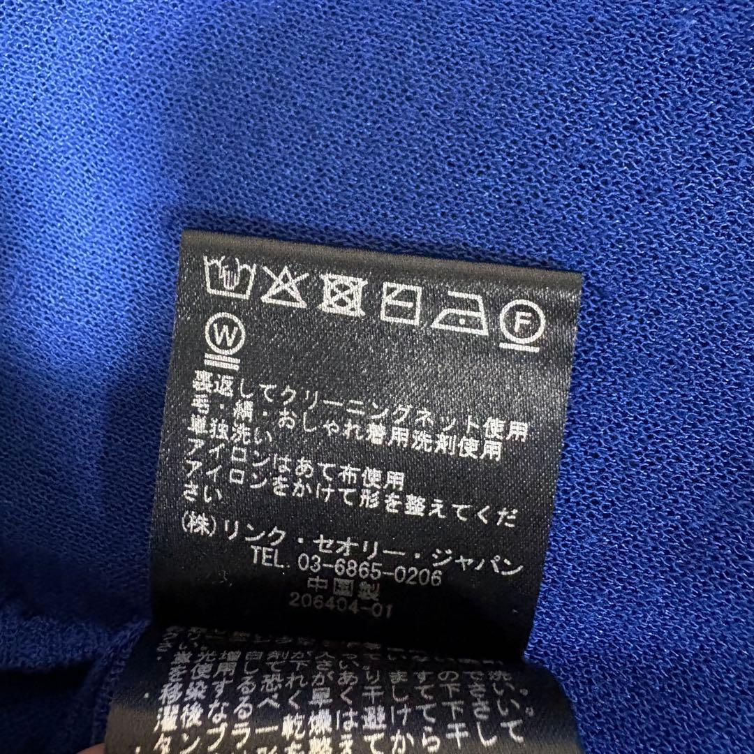【美品】2024SS セオリーリュクス オーバーサイズカーディガン リネン